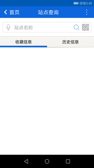 ǻ۹ͼ5