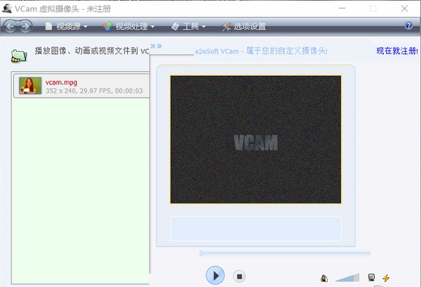 VCamͷ