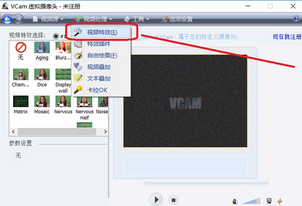 VCamͷ