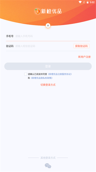 ³Ʒappͼ5