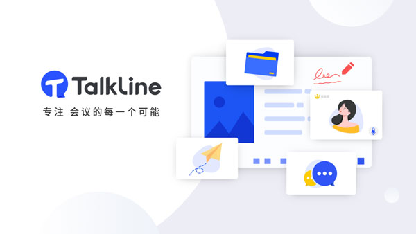 TalkLine԰