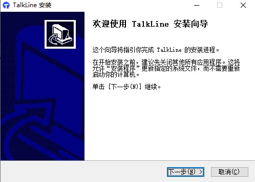 TalkLine԰