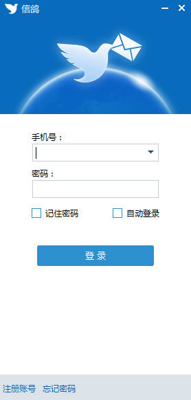 Ч칫ͨѶ