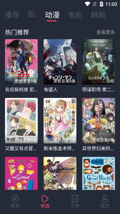 appٷ°2023ͼ2
