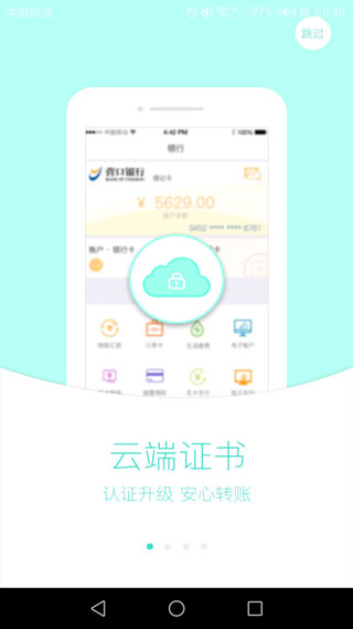 Ӫappͼ3
