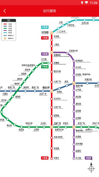 Eнͼ5
