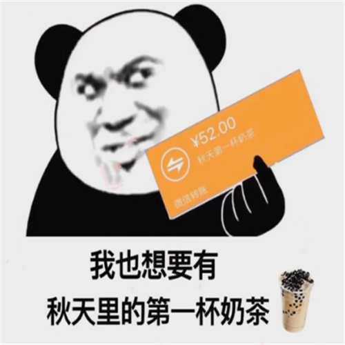 ̲ϼ