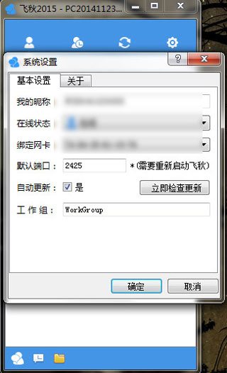 ԰