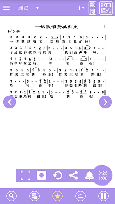 ʫ豾ͼ1
