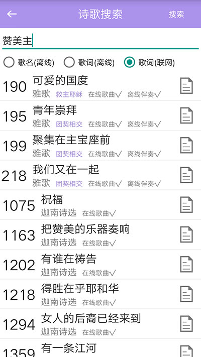 ʫ豾ͼ3