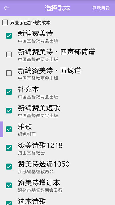 ʫ豾ͼ5