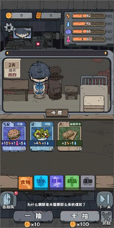 鿨ͼ3
