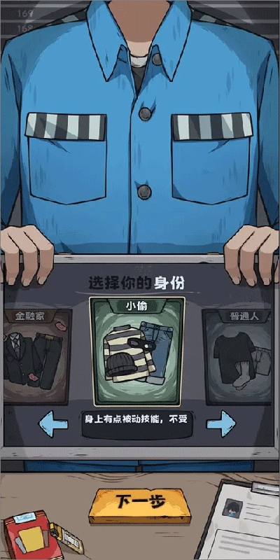 鿨ͼ4