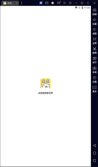 ɫչʾ
