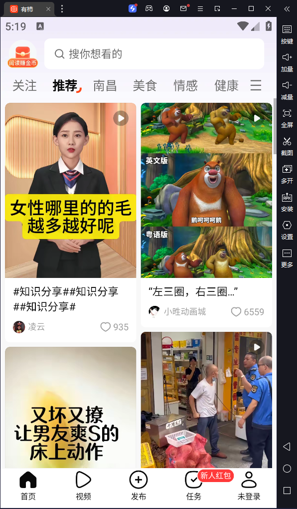 ԰桸ģ
