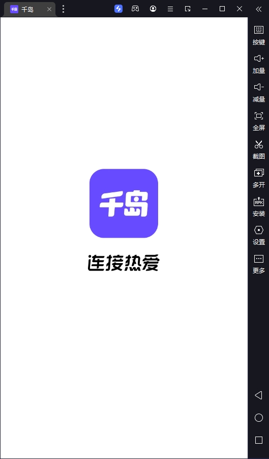 ǧ԰桸ģ