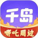 ǧ԰桸ģ