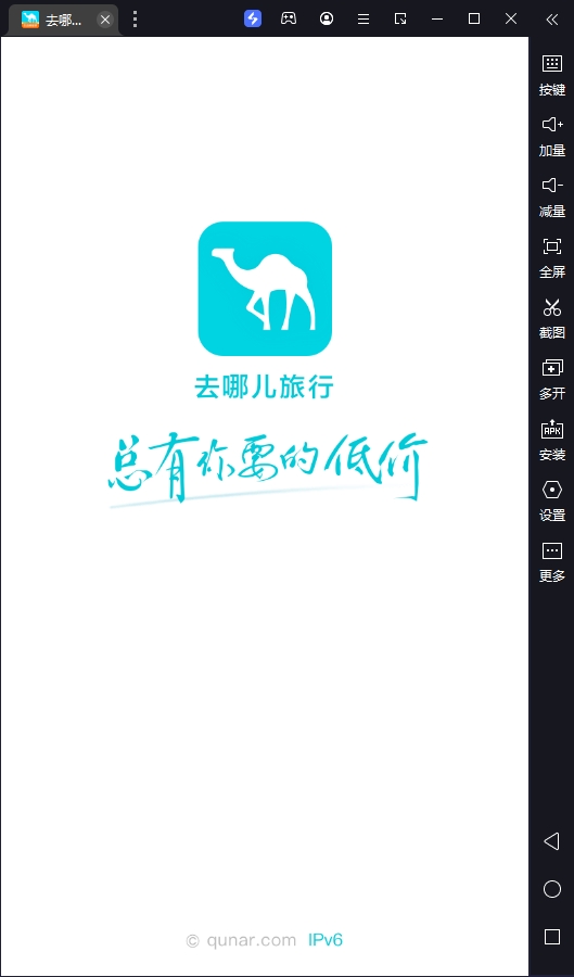 ȥĶе԰桸ģ