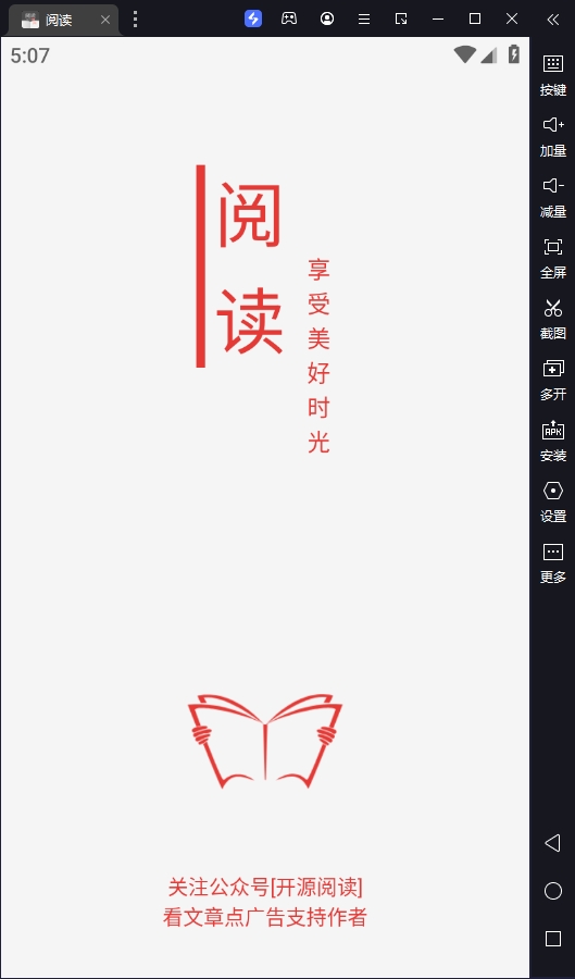 ԴĶ԰桸ģ