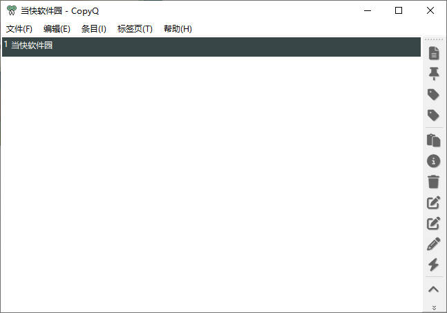 CopyQİ(ǿ)