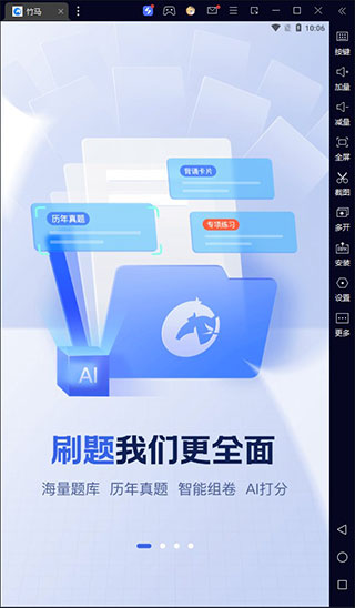 ԰桸ģ