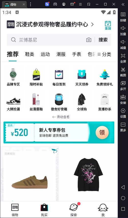 ԰桸ģ
