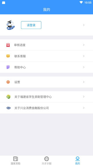 ѧapp°ͼ1