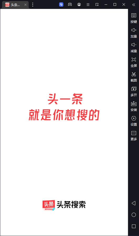 ͷٰ԰桸ģ