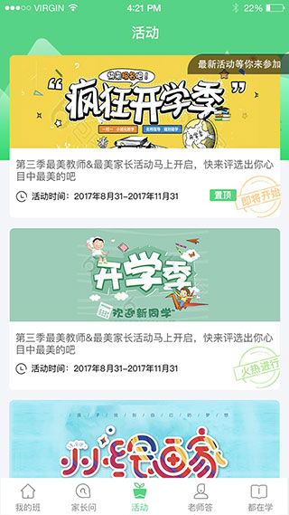 ͨappͼ1