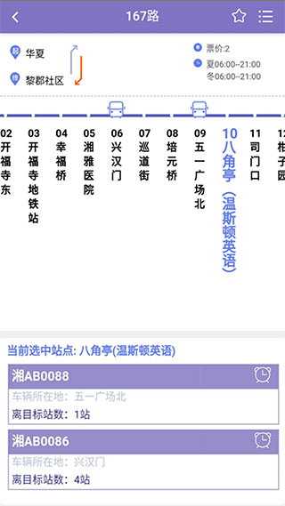 ɳнͼ4