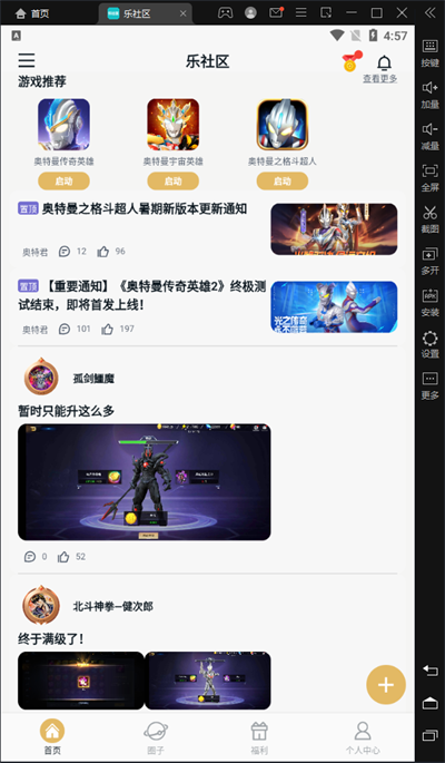 ԰桸ģ