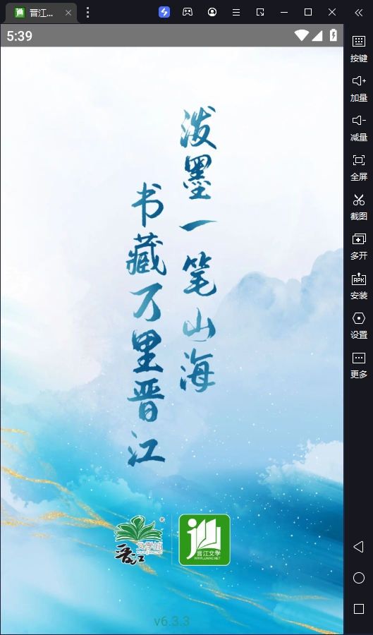 ѧǵ԰桸ģ