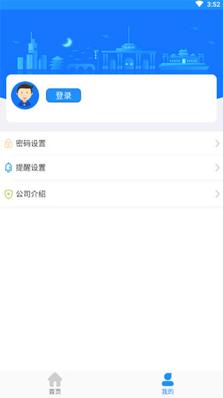 ˮϹapp°ͼ5