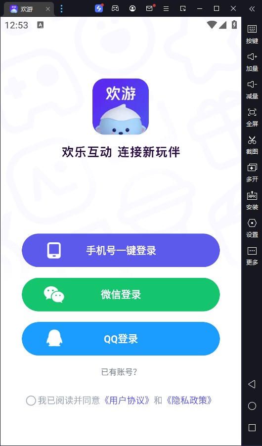 ε԰桸ģ