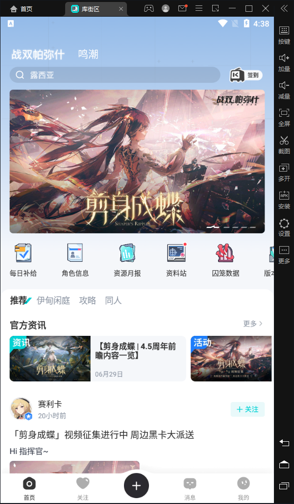 ԰桸ģ