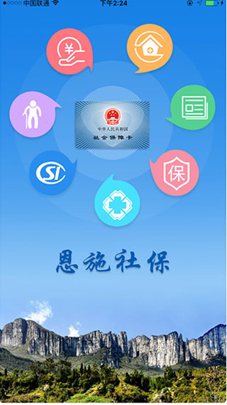 ʩ籣ͼ1
