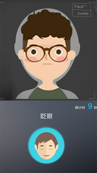 ʩ籣ͼ4
