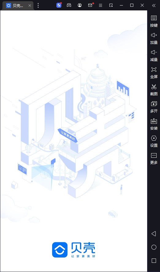 ҷ԰桸ģ