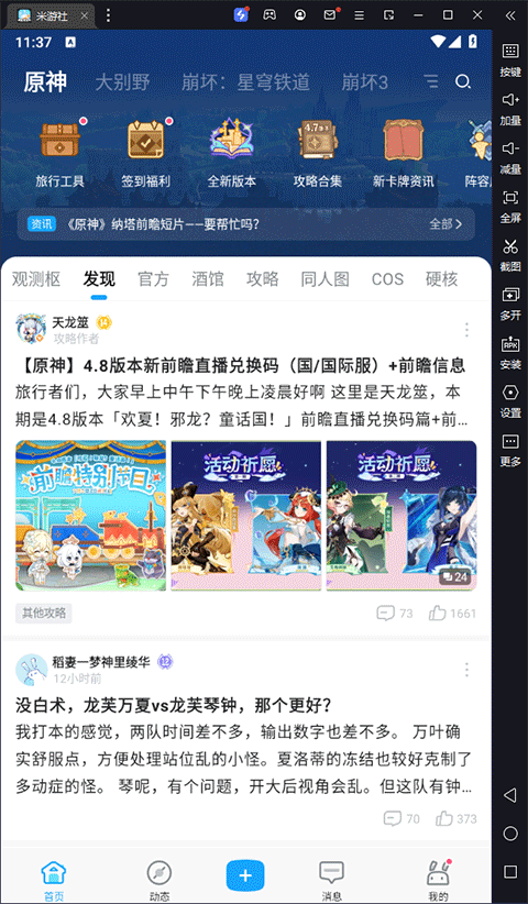 ԰桸ģ