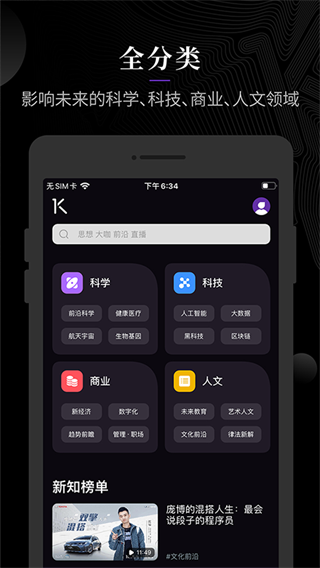 һtalksͼ2