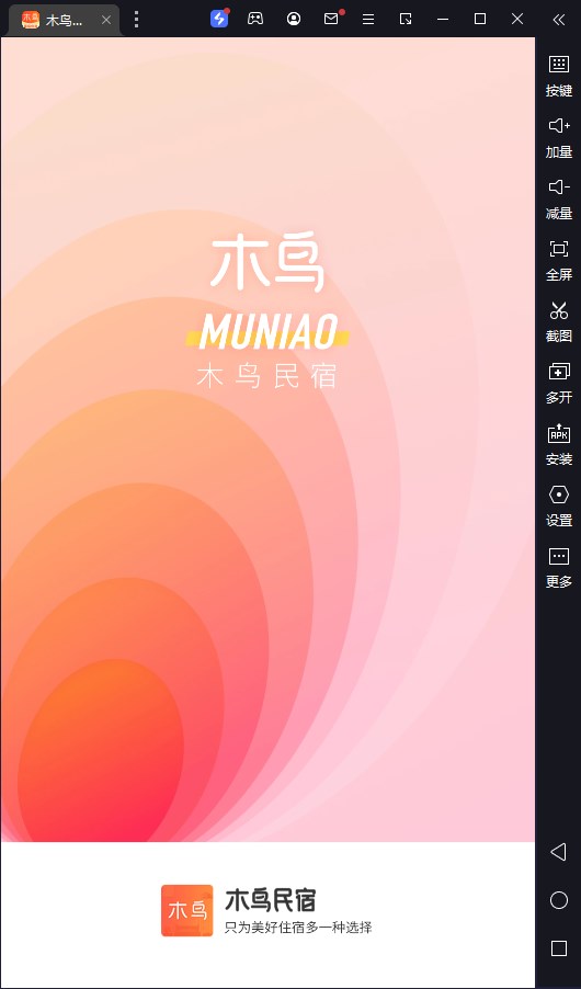 ľ޵԰桸ģ