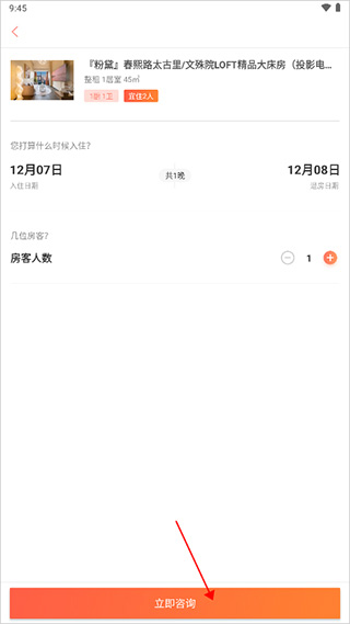 ľ޵԰桸ģ
