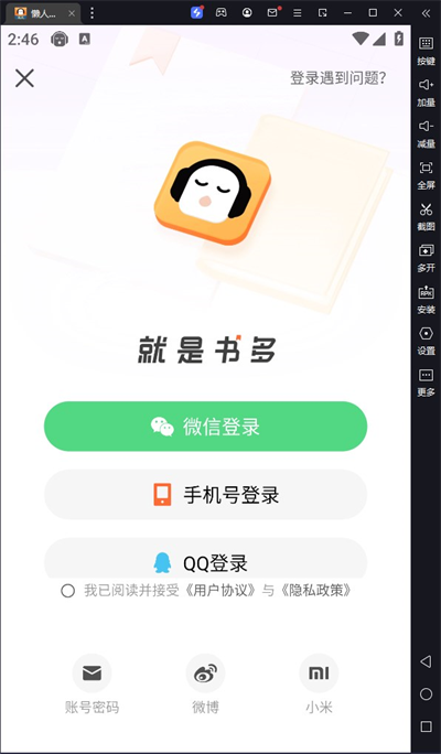 ԰桸ģ