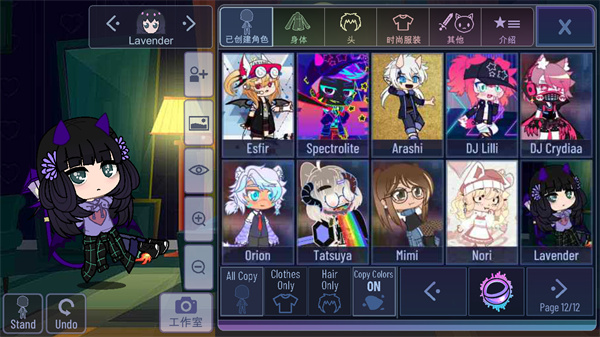 ӲԪͼ2