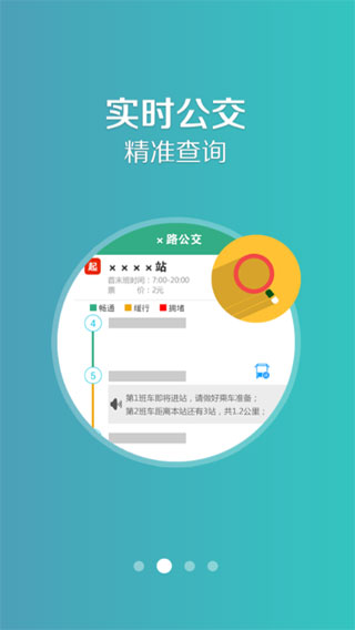 appͼ2