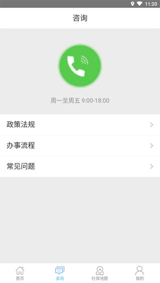 appͼ2