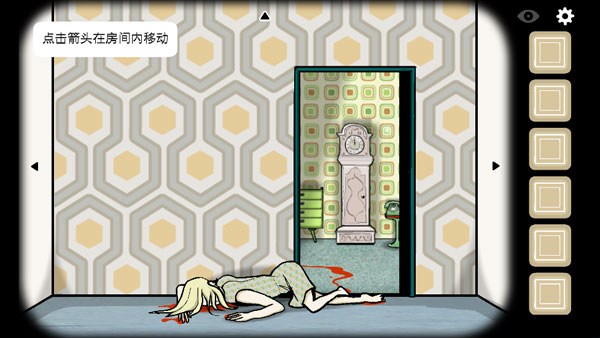Cube Escapeͼ3