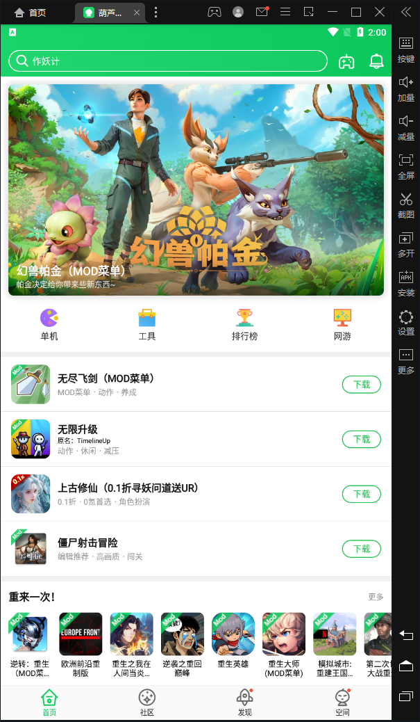 «3¥԰桸ģ