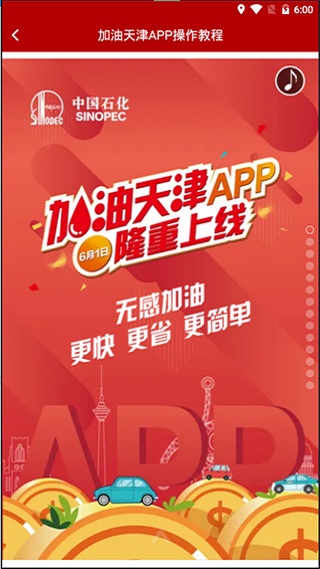 appͼ4