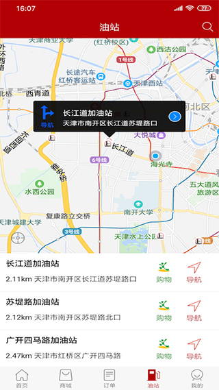 appͼ5